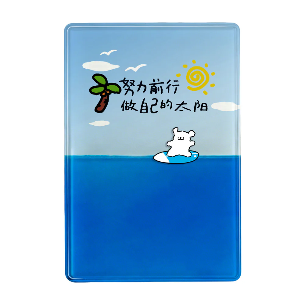 Blue custom acrylic shaker product with a visible liquid compartment